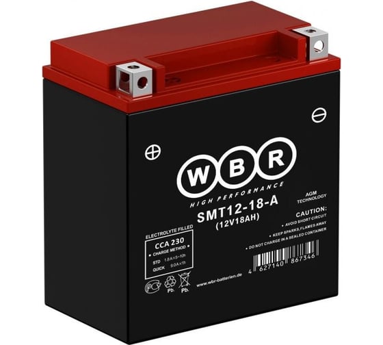 Изображение товара Мото аккумулятор WBR SMT12-18-A 12В, 18 Ач УТ-00001171