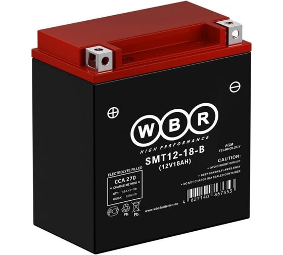 Изображение товара Мото аккумулятор WBR SMT12-18-B 12В, 18 Ач УТ-00001172