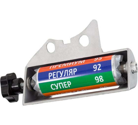 Изображение товара Указатель вида топлива TITAN LOCK 8 позиций, алюминий TLFTI8