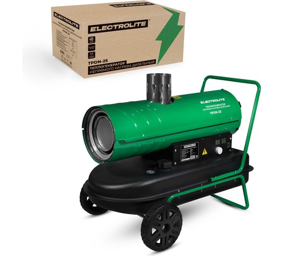 Изображение товара Тепловая дизельная пушка Electrolite TPDN-25 EL ( 25000 Вт, 900 м3/час, 1.7 л/час, 36 л бак, НЕПРЯМОЙ НАГРЕВ) 4094