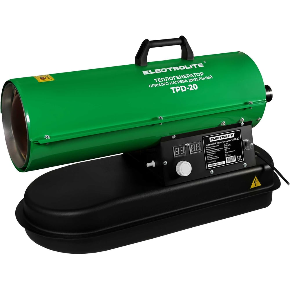 Изображение товара Дизельная тепловая пушка Electrolite TPD-20 EL 20кВт для обогрева помещений