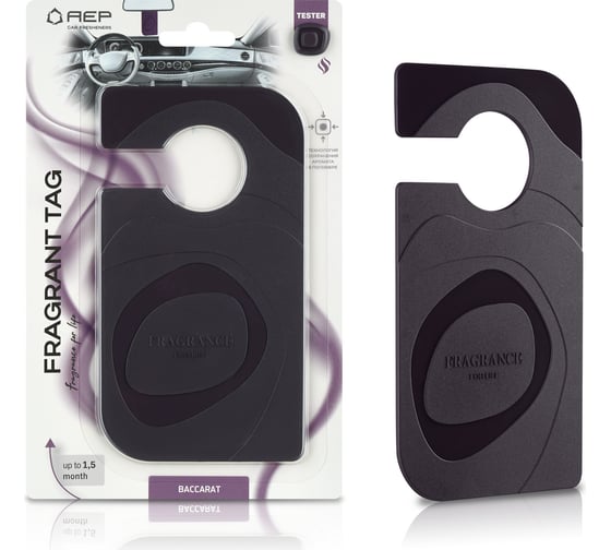 Изображение товара Ароматизатор АЕР FRAGRANT TAG Baccarat А 6209