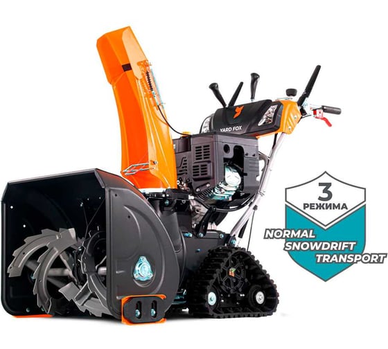 Изображение товара Бензиновый снегоуборщик YARD FOX PRO 6654ET LONCIN 302 сс SB016654Т23