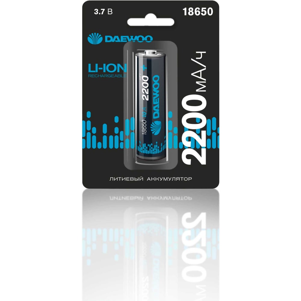 Изображение товара Аккумулятор DAEWOO 18650 3.7В 2200мАч Li-Ion 10А BL-1 5043329