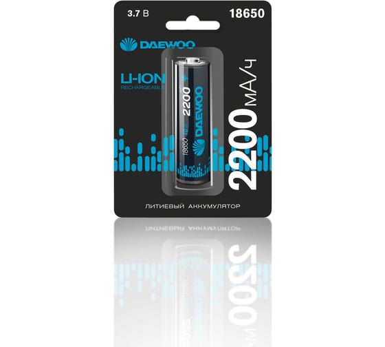 Изображение товара Аккумулятор DAEWOO 18650 3.7В Li-Ion 2200мА.ч 10А BL-1 5043329