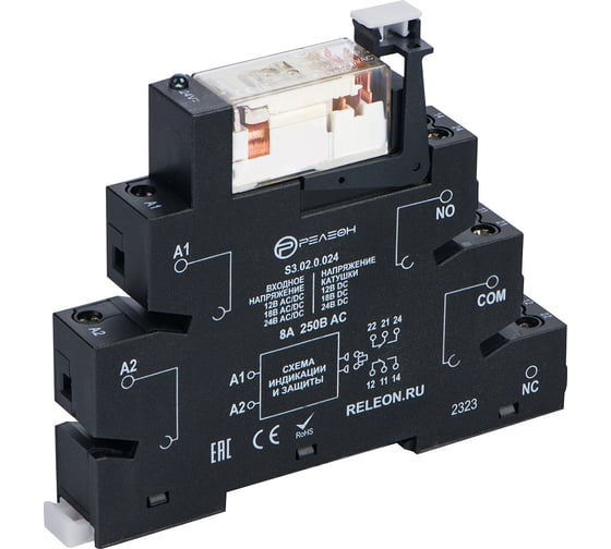 Изображение товара Интерфейсный модуль реле РЕЛЕОН 1 CO контакт16А; /= 24В AC/DC; винт. зажимы, RM301002401