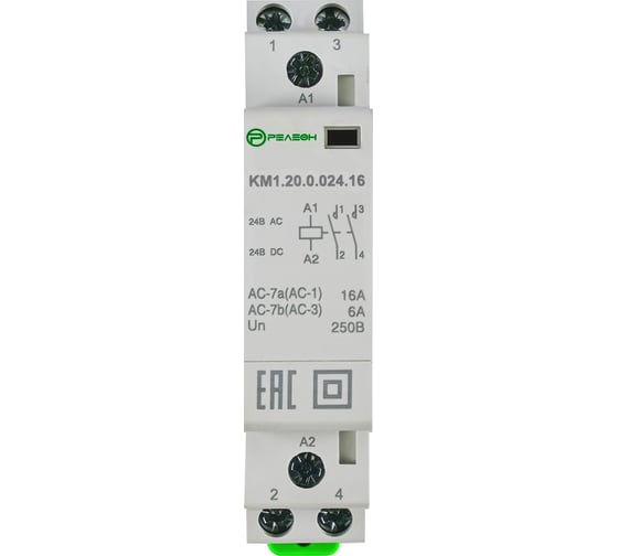 Изображение товара Модульный контактор РЕЛЕОН 2НО контакта 16А; 24В AC/DC; KM120002416