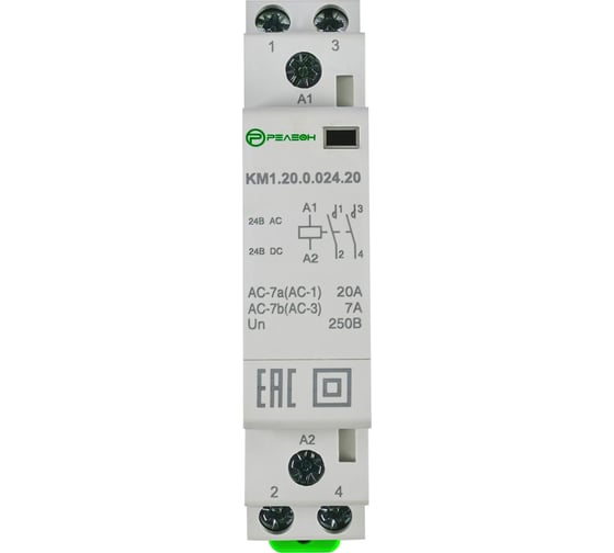 Изображение товара Модульный контактор РЕЛЕОН 2НО контакта 20А; 24В AC/DC; KM120002420