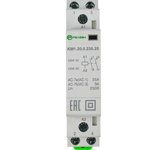 Изображение товара Модульный контактор РЕЛЕОН 2НО контакта 25А; 230В AC/DC; KM120023025