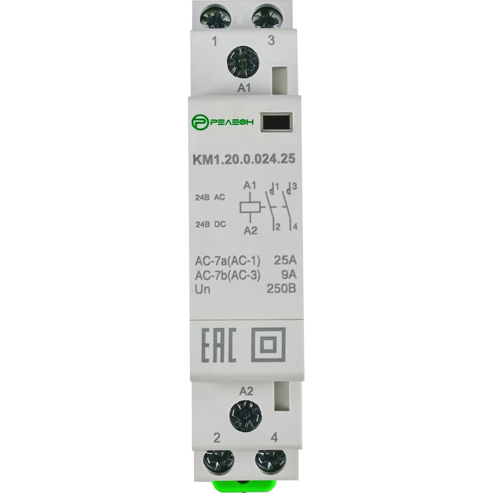 Изображение товара Модульный контактор РЕЛЕОН 2НО 25А 24В AC/DC KM120002425 автоматизация