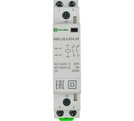 Изображение товара Модульный контактор РЕЛЕОН 2НО контакта 25А; 24В AC/DC; KM120002425