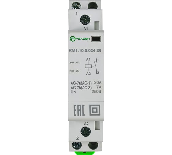 Изображение товара Модульный контактор РЕЛЕОН 1НО контакт 20А; 24В AC/DC; KM110002420