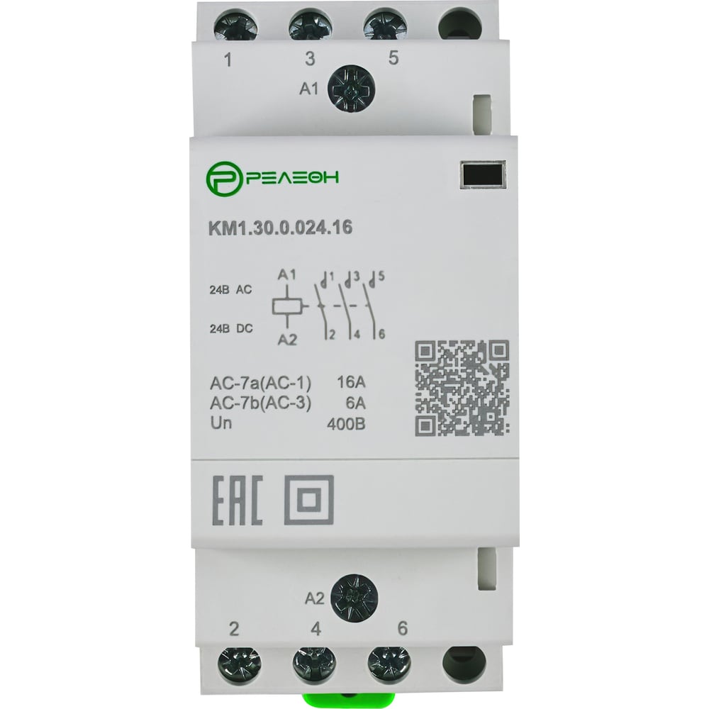 Изображение товара Модульный контактор РЕЛЕОН 3НО контакта 16А 24В AC/DC KM130002416