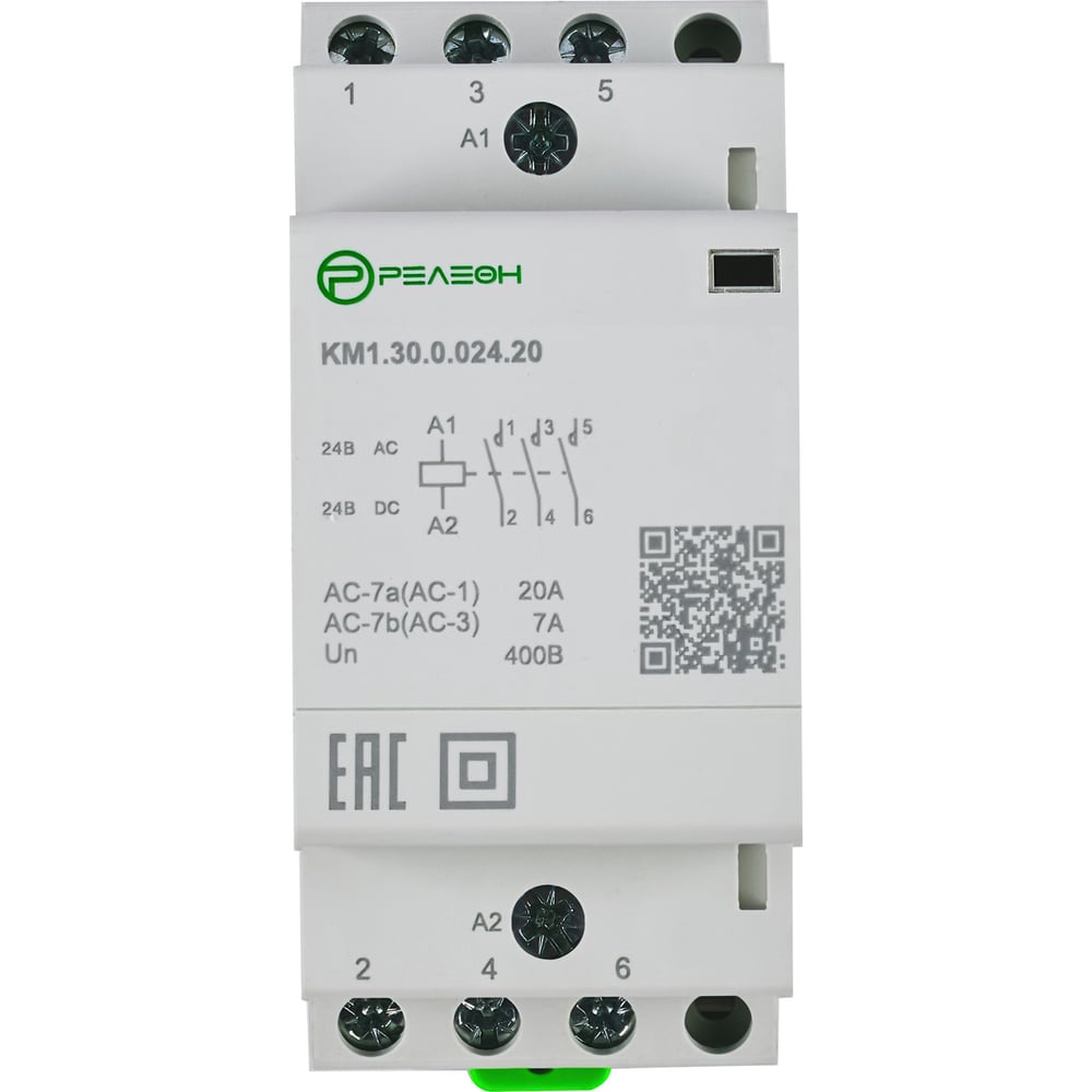 Изображение товара Модульный контактор РЕЛЕОН 3NO 20А 24В AC/DC