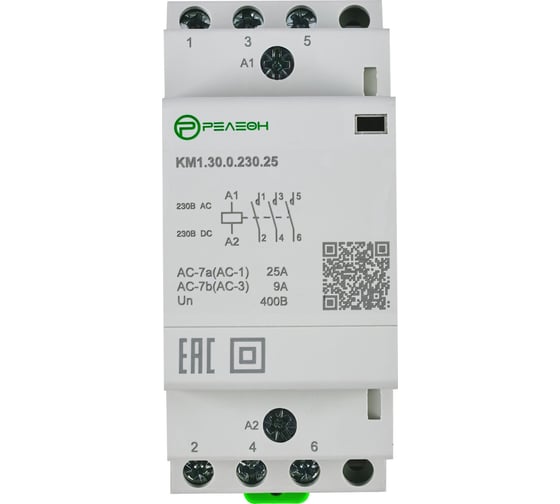 Изображение товара Модульный контактор РЕЛЕОН 3НО контакта 25А; 230В AC/DC; KM130023025