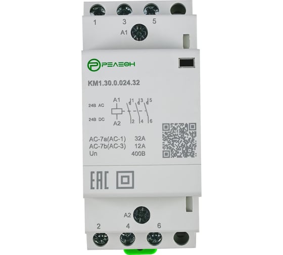 Изображение товара Модульный контактор РЕЛЕОН 3НО контакта 32А; 24В AC/DC; KM130002432