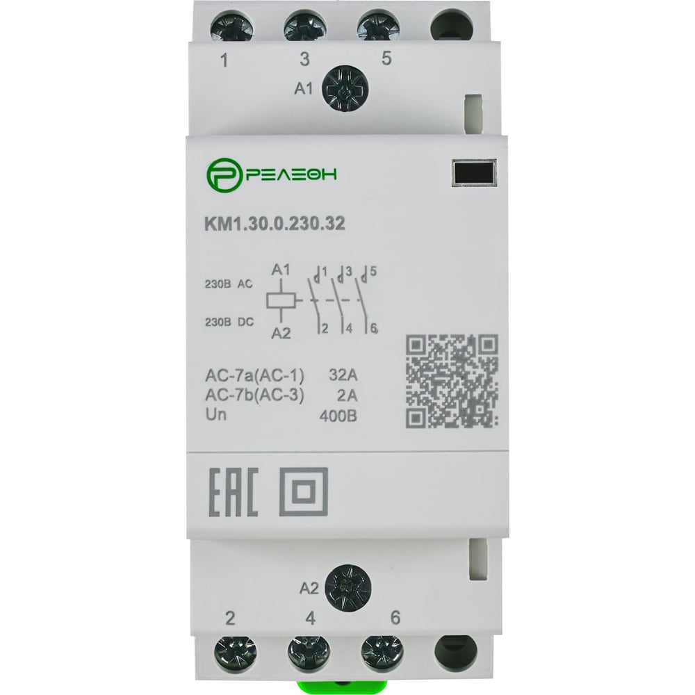 Изображение товара Модульный контактор РЕЛЕОН 3НО контакта 32А; 230В AC/DC; KM130023032