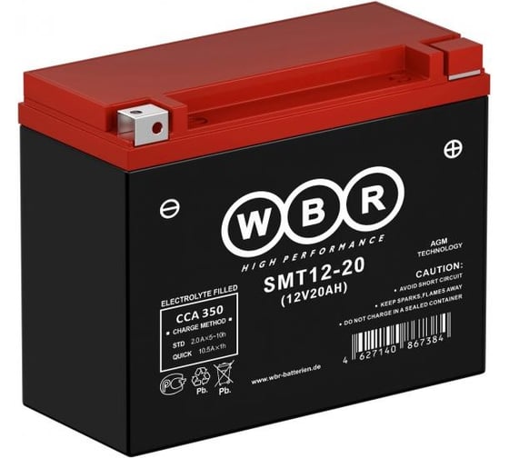 Изображение товара Мото аккумулятор WBR SMT12-20 12В, 20 Ач УТ-00001177