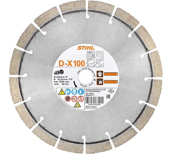 Изображение товара Алмазный отрезной круг, X 100 230 мм DE/FR/GB Stihl 0835-092-7000