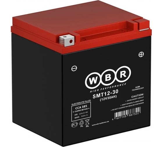 Изображение товара Мото аккумулятор WBR SMT12-30 12В, 30 Ач УТ-00001180