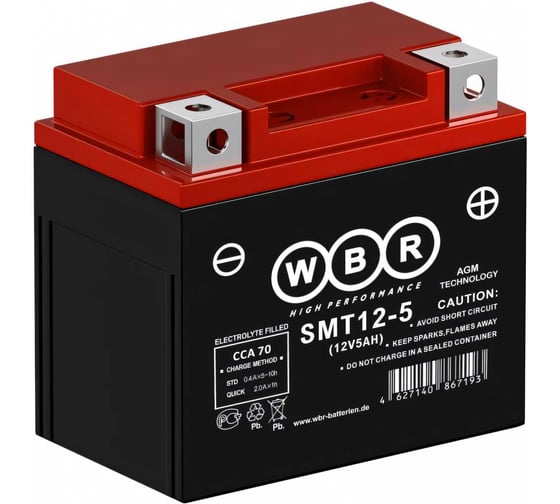 Изображение товара Мото аккумулятор WBR SMT12-5 12В, 5 Ач УТ-00001182