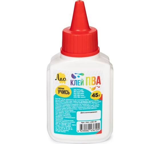 Изображение товара Клей ПВА Лео Учись 45 г LSG-45 715853