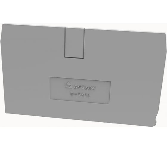 Изображение товара Концевая пластина Degson для ds10, серая, 200 штук D-DS10-TW-01P-11-00Z(H)