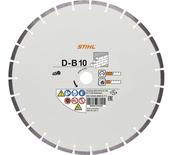 Изображение товара Алмазный отрезной круг D-B10 Ø 230 мм/9" Stihl 0835-090-7050