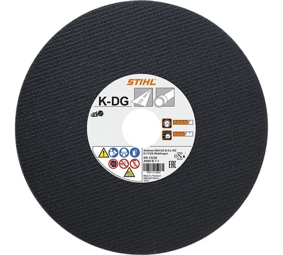 Изображение товара Абразивный отрезной круг из синтетической смолы, AG 400 мм DE/FR/GB Stihl 0835-030-7002