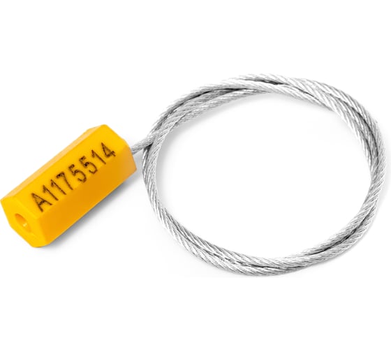 Изображение товара Тросовая пломба ООО Пломба.Ру d1,8 мм., L300 мм. цвет желтый 10 шт. призма 1006025