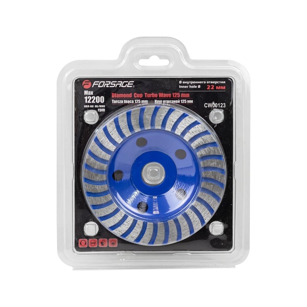Forsage Круг зачистной лепестковый алмазный 125мм (посадочный диаметр 22мм, 12200 об/мин),в блистере Forsage F-CW00123(51940)
