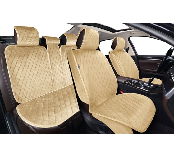 Изображение товара Накидки GTL 2D PREMIUM Effect бежевый, отстрочка бежевая, комплект на весь салон 135863