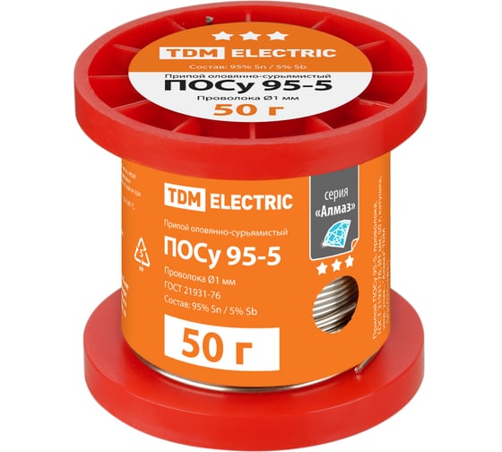 Изображение товара Припой TDM ELECTRIC ПОСу 95-5, проволока 1 мм, 50 г, катушка, индуальна упаковка, серия Алмаз SQ1025-1815
