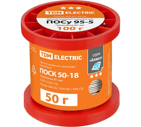 Изображение товара Припой ПОСу 95-5, проволока, ГОСТ 21931-76, 1 мм, 100 г, катушка, инд. упак., "Алмаз" TDM ELECTRIC SQ1025-1816