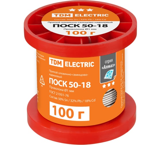 Изображение товара Припой ПОСК 50-18, проволока, ГОСТ 21931-76, 1 мм, 100 г, катушка, инд. упак., "Алмаз" TDM ELECTRIC SQ1025-1818