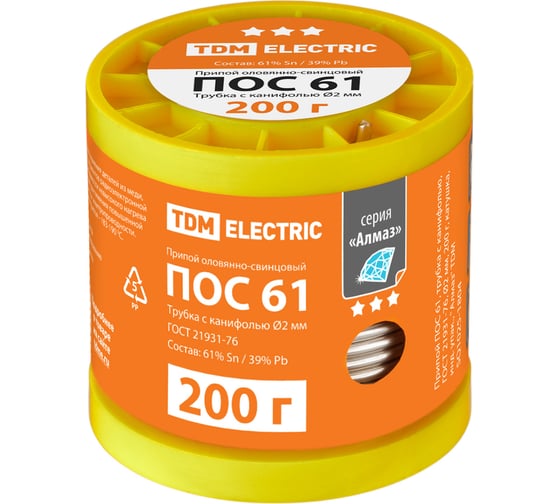 Изображение товара Припой ПОС 61, трубка с канифолью, ГОСТ 21931-76, 2 мм, 200 г, катушка, инд. упак., "Алмаз" TDM ELECTRIC SQ1025-1804