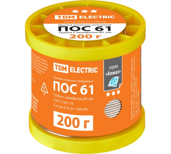 Изображение товара Припой TDM ELECTRIC ПОС 61, трубка с канифолью, 200 г, катушка, индуальна упаковка, серия Алмаз SQ1025-1802