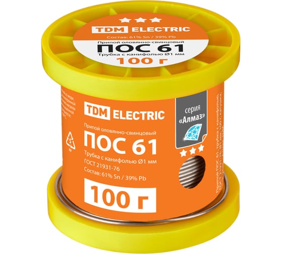 Изображение товара Припой ПОС 61, трубка с канифолью, ГОСТ 21931-76, 1 мм, 100 г, катушка, инд. упак., "Алмаз" TDM ELECTRIC SQ1025-1801