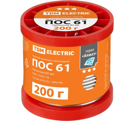 Изображение товара Припой ПОС 61, проволока, ГОСТ 21931-76, 2 мм, 200 г, катушка, инд. упак., "Алмаз" TDM ELECTRIC SQ1025-1808