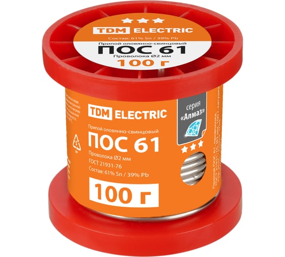 Изображение товара Припой ПОС 61, проволока, ГОСТ 21931-76, 2 мм, 100 г, катушка,, инд. упак., "Алмаз" TDM ELECTRIC SQ1025-1807