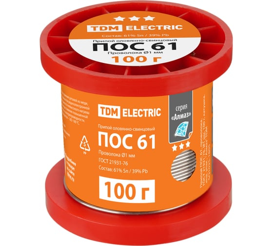 Изображение товара Припой ПОС 61, проволока, ГОСТ 21931-76, 1 мм, 100 г, катушка, инд. упак., "Алмаз" TDM ELECTRIC SQ1025-1805