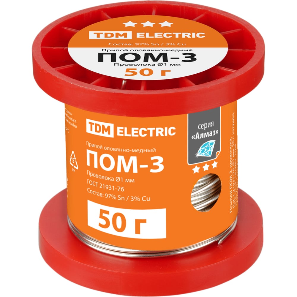 Изображение товара Припой ПОМ-3 проволока 1 мм 50 г ТДМ ЭЛЕКТРИК