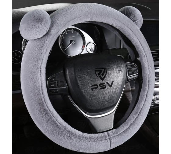 Изображение товара Оплетка на руль из искусственного меха PSV MISHKA Lux Бежевый M 136105