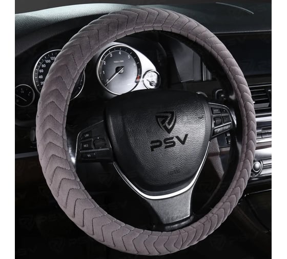Изображение товара Оплетка на руль PSV LIANA серый M, вельвет 136082