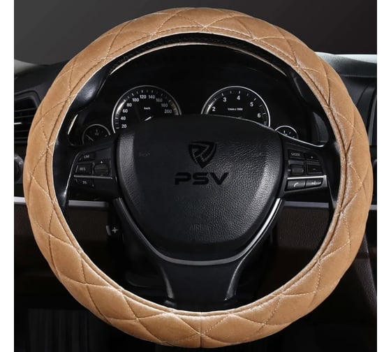 Изображение товара Оплетка на руль PSV CONVEX PRO черный M, вельвет 136084