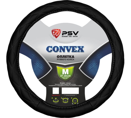 Изображение товара Оплетка на руль PSV CONVEX CORNER со скошенным низом черный M, экокожа 136012