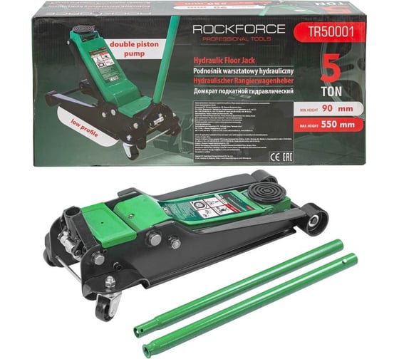 Изображение товара Гидравлический подкатной домкрат Rockforce 5т низкопрофильный RF-TR50001(28327)