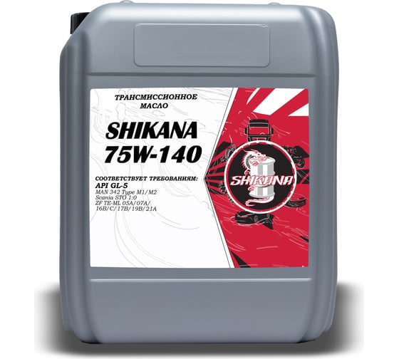 Изображение товара Cинтетическое трансмиссионное масло SHIKANA tn sae 75w140 gl-5 20л 78709
