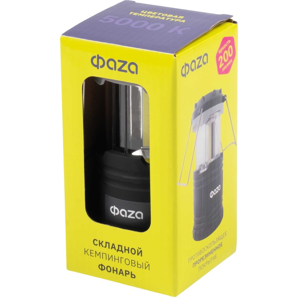 Изображение товара Кемпинговый фонарь ФАZА CF3-L1W-gy черно-серый