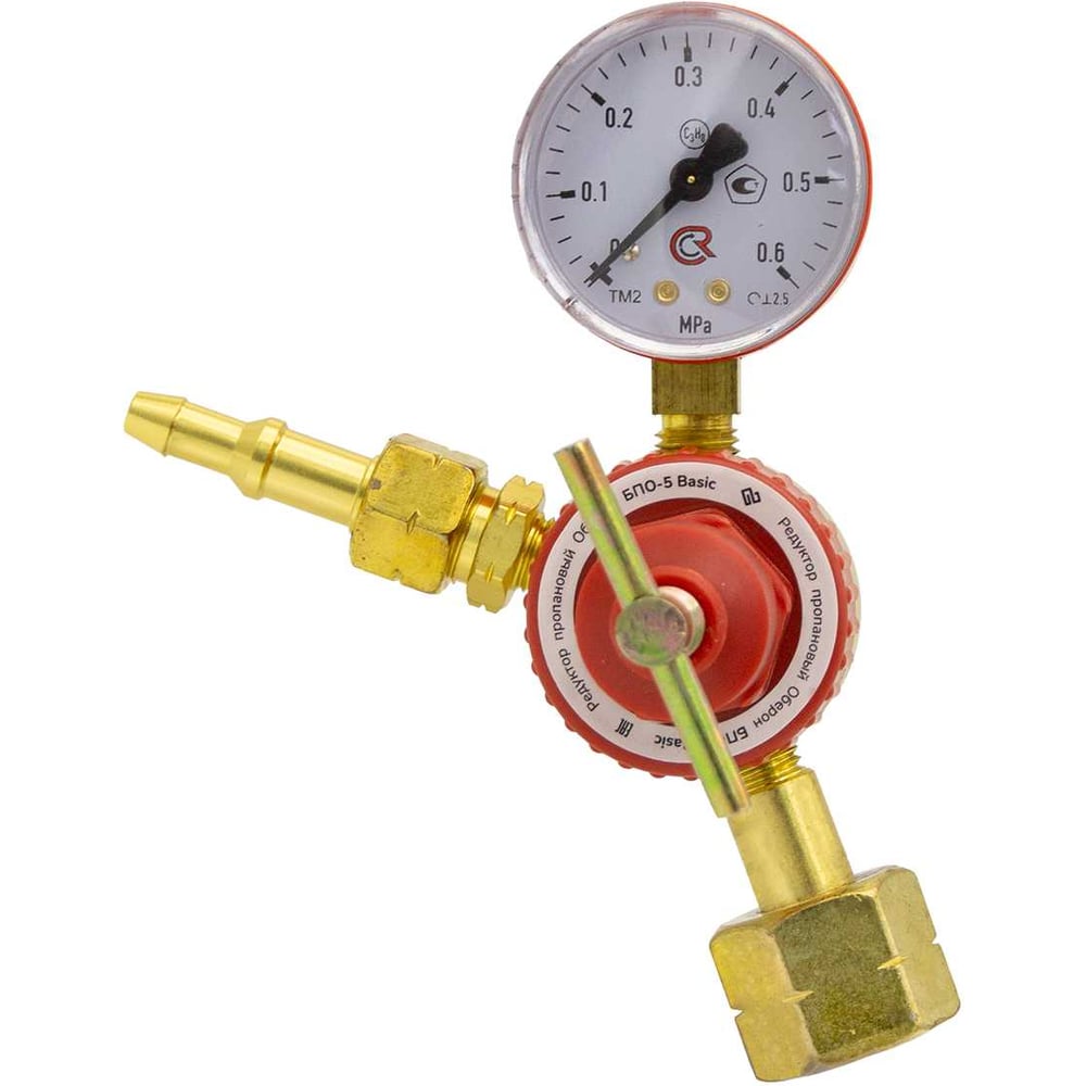 Изображение товара Редуктор пропановый БПО-5 Basic Оберон для баллонов